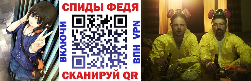 Амфетамин 97%  закладка  Пермь 