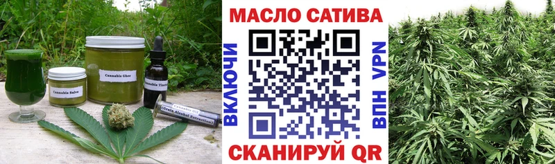 купить закладку  Пермь  Печенье с ТГК марихуана 