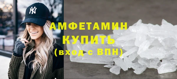 дмт Горняк