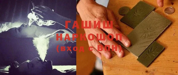 дмт Горняк