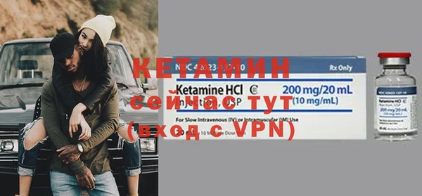 дмт Горняк