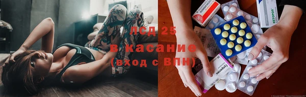 кокаин VHQ Горно-Алтайск