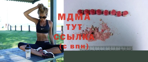 дмт Горняк