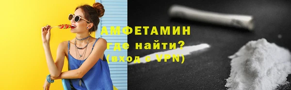 дмт Горняк