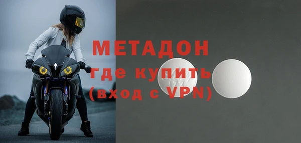 дмт Горняк