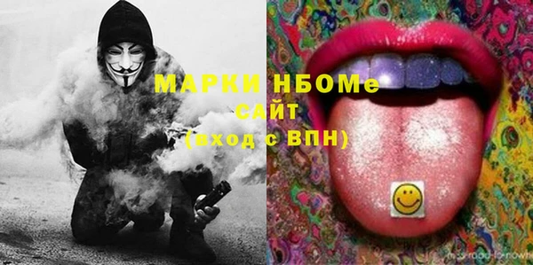 кокаин VHQ Горно-Алтайск