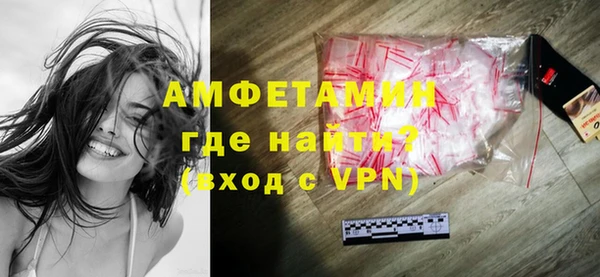 дмт Горняк