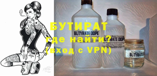 кокаин VHQ Горно-Алтайск