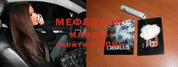 дмт Горняк