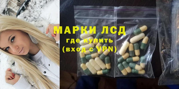 дмт Горняк
