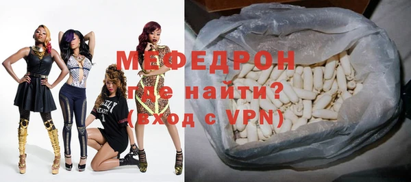 кокаин VHQ Горно-Алтайск