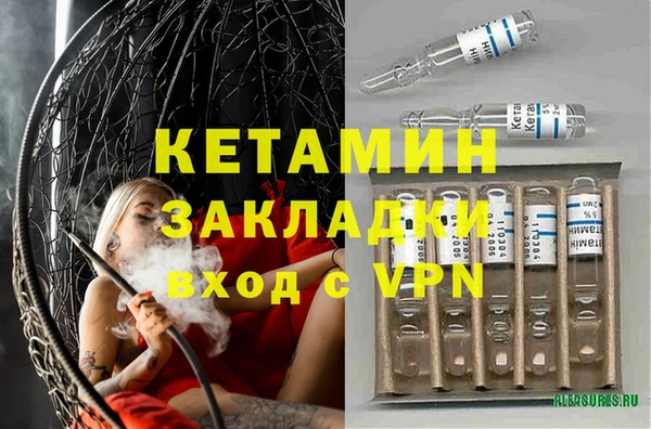 дмт Горняк