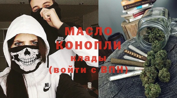 кокаин VHQ Горно-Алтайск
