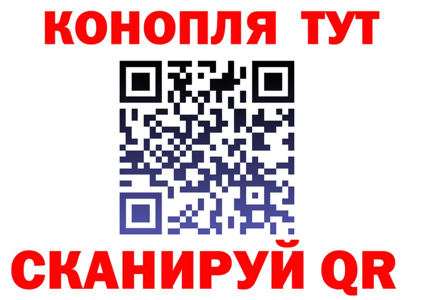ТГК концентрат маркетплейс shop ОМГ ОМГ Пермь