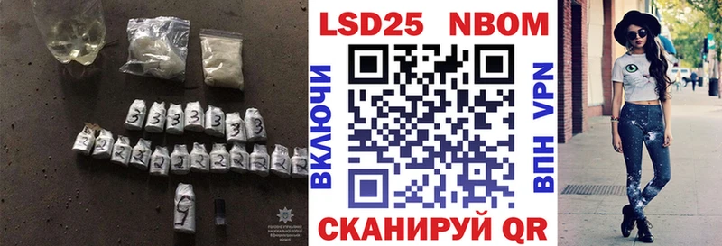 купить закладку  Пермь  LSD-25 экстази кислота 